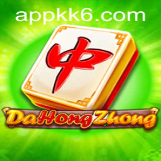 Exploring the Exciting World of DaHongZhong: A Unique Gaming Experience